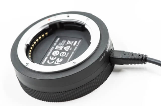 Sigma USB dock 