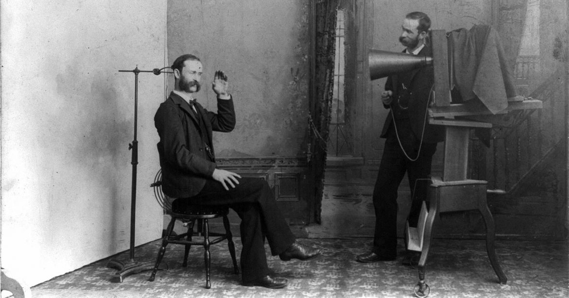Photography: Then and Now.