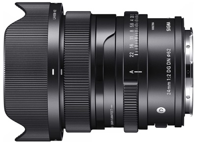 Sigma Lens for Sony E Mount- Go for the affordable option